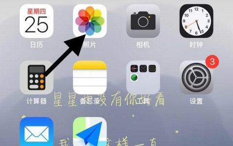 iphone如何剪輯視頻-蘋果12杜比視頻剪輯如何剪輯