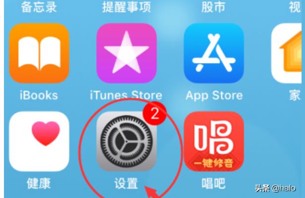 iphone如何不鎖屏-蘋果手機不自動鎖屏