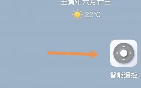 lg電視如何iphone投屏-lg電視怎么投屏抖音