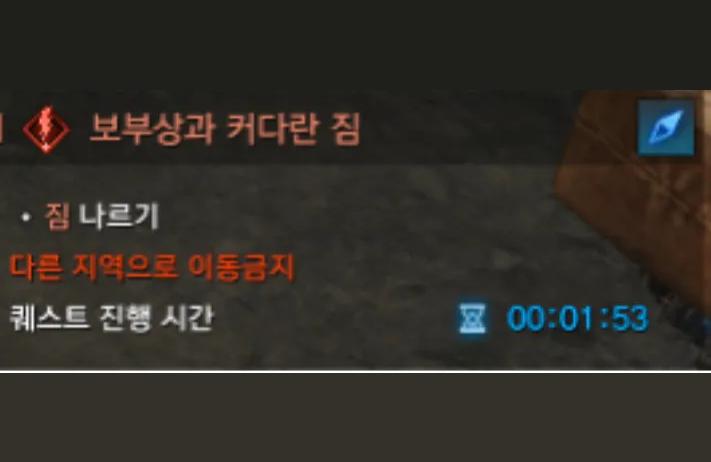 steam 失落的方舟-失落的方舟臺(tái)服什么時(shí)候出