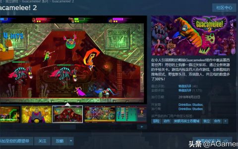 steam q版游戲-Q版25D網游哪個好玩