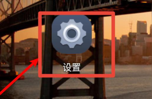 如何設置iphone-蘋果如何設置為新手機