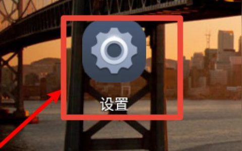 iphone如何設(shè)置-蘋果iphone如何設(shè)置視頻