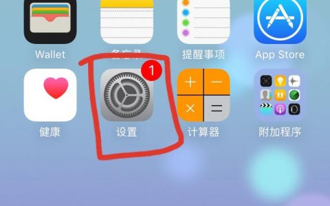 iphone怎么看是什么版本-怎么查詢蘋果手機是什么版本的