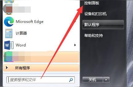 mac steam卸載-如何刪除steam
