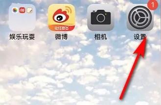 如何清理iphone灰色內(nèi)存-iphone怎么徹底清理內(nèi)存