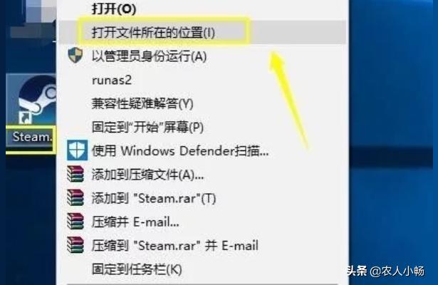 steam fatal error-steam致命錯誤怎么回事