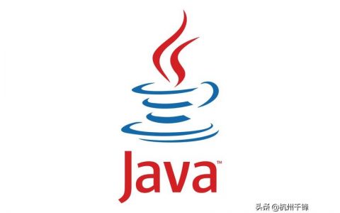 java8 steam-如何評價Java8的特性
