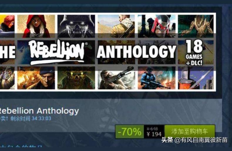 steam overlay-steam為什么我不能按f12截圖了