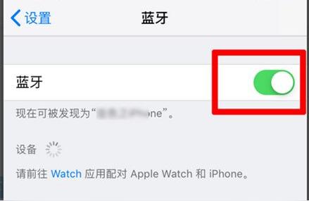 iphone如何共享-蘋果手機(jī)家庭共享如何添加新成員