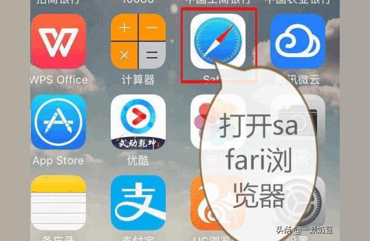 iphone版微信分身怎么弄-蘋果微信如何**插圖