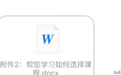 iphone怎么發(fā)郵件-蘋果手機(jī)登陸郵箱無法發(fā)送郵件是怎么回事