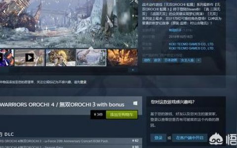 steam 離線包-steam離線模式如何下載游戲