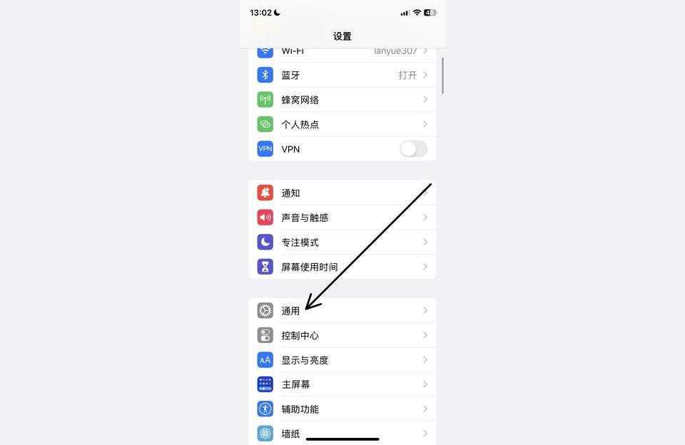 iphone畫中畫功能怎么用-ios14畫中畫怎么操作