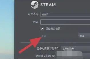 steam cdkey網站-steam網頁版怎么添加cdk