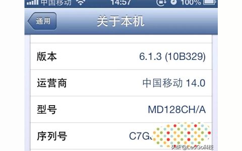 iphone國(guó)行好嗎-蘋果國(guó)行和美版哪個(gè)值得入手