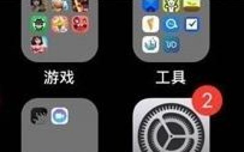 怎樣停止iphone更新-蘋果已經開始下載新系統怎么暫停