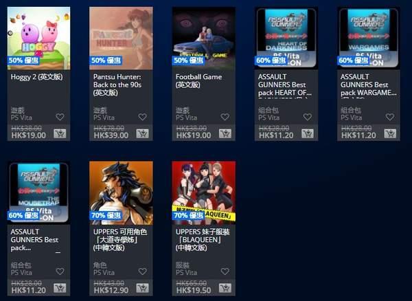 steam 小小夢魘2-小小夢魘1