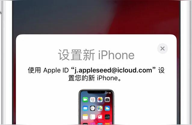 iphone怎么備份所有數據-Iphone之間如何對某個app的完整記錄數據遷移至新手機呀