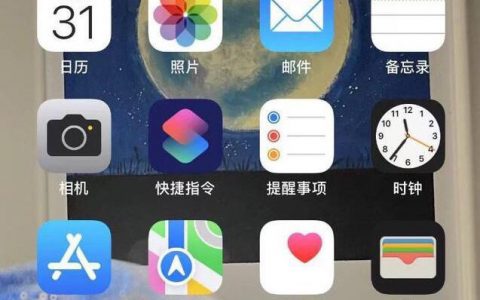 iphone怎么拍照清楚-蘋果14攝像頭為什么離物品近拍的卻不清晰