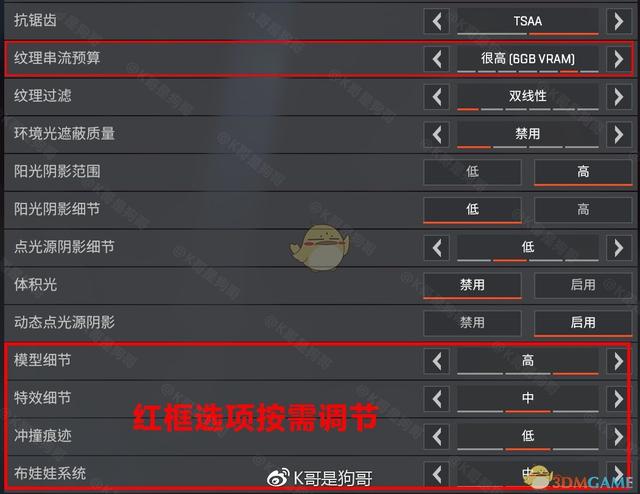 steam的apex怎么玩-apex英雄steam啟動(dòng)出錯(cuò)解決方法