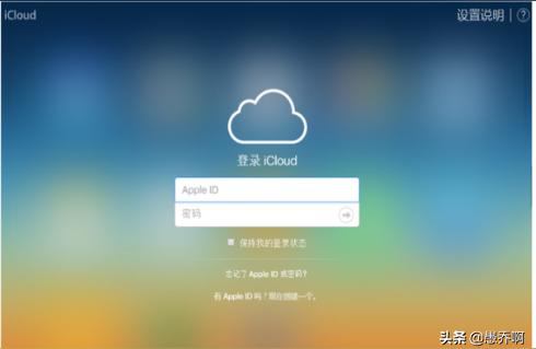 查找iphone離線是什么情況-定位為什么一直處于離線狀態(tài)