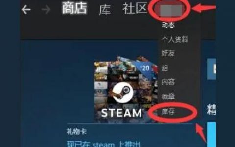 steam price-steam如何看游戲價值