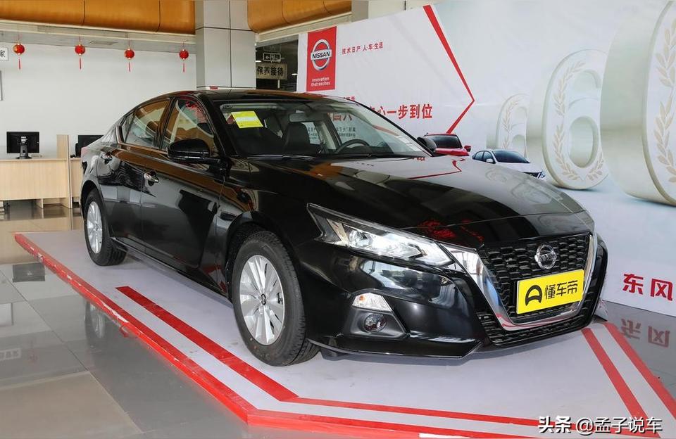 日產2022新款天籟報價-天籟20L舒適全款落地大概什么范圍啊插圖
