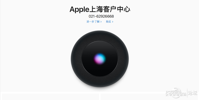 iphone一直處于開機狀態怎么辦-iphone14pro一直停留在開機界面插圖