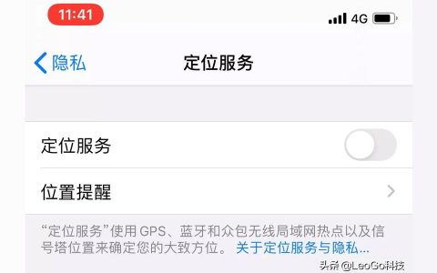 怎么樣讓iphone省電-蘋果手機費電關哪些功能