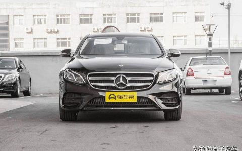 2022款奔馳e260l報價-2022款奔馳e260l動力夠用嗎