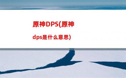 原神cp圖(原神cp圖片情頭)