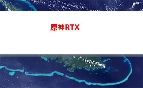 原神ssr(原神ss的二創(chuàng))