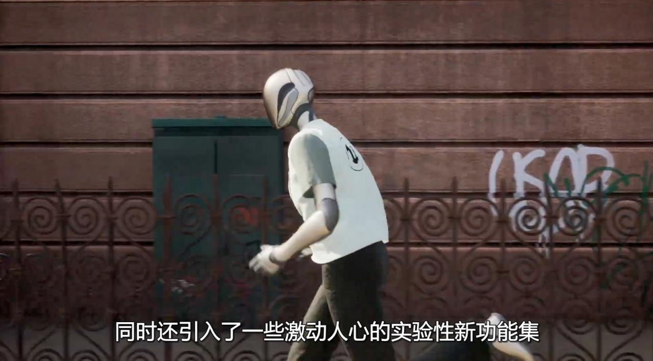 虛幻引擎5.3現已發布 面向公眾開放下載