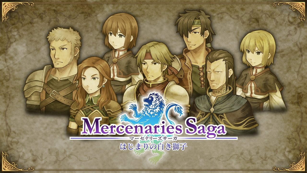 《傭兵傳說》系列即將登陸Steam 10月12日發售支持中文