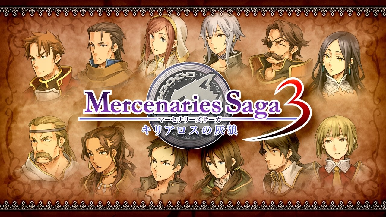 《傭兵傳說》系列即將登陸Steam 10月12日發售支持中文