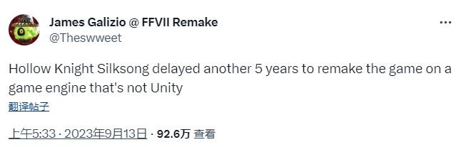 Unity強推新收費策略 《空洞騎士：絲綢之歌》還要再鴿五年？