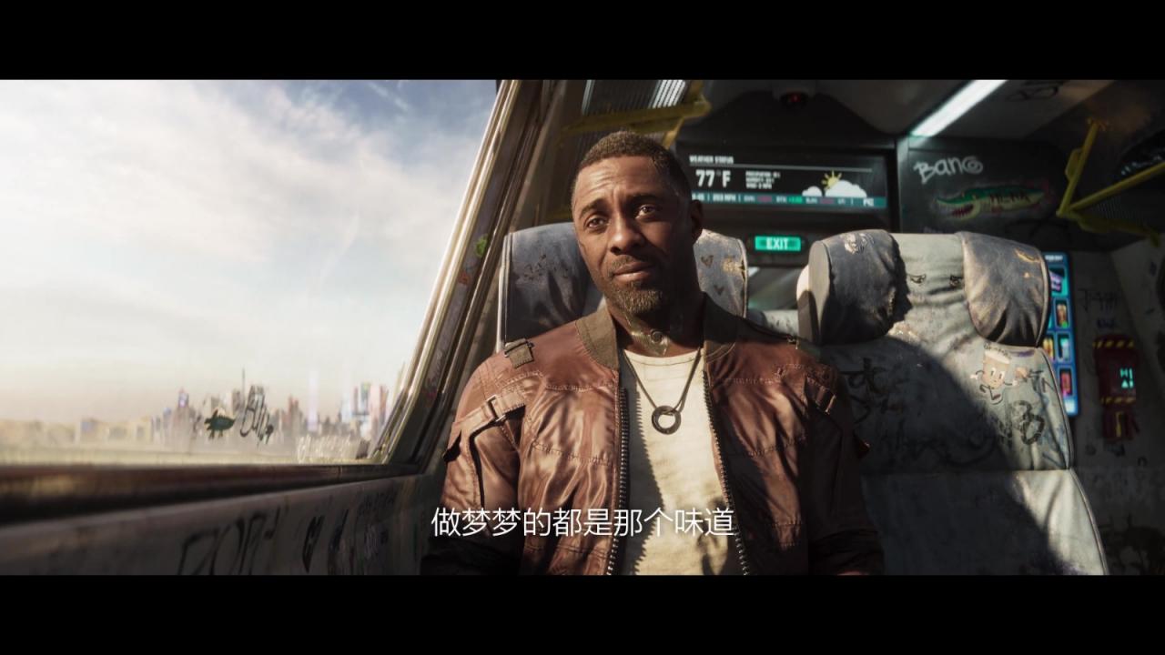 《賽博朋克2077》2.0 9/21推出 往日之影9/26更新
