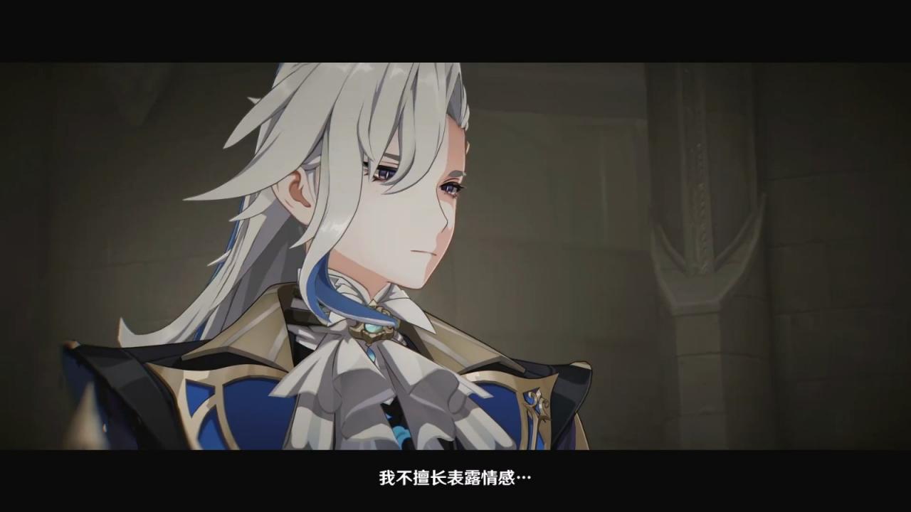 《原神》4.1版本PV公布 9月27日上線(xiàn)