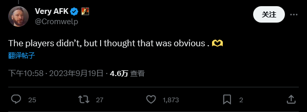 微軟低估《博德之門3》成功 拉瑞安：所有人都一樣