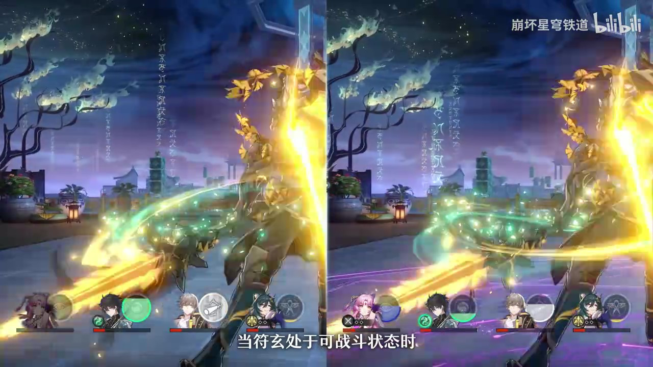 《崩壞：星穹鐵道》 符玄：世紀難題之下任將軍究竟何時赴任