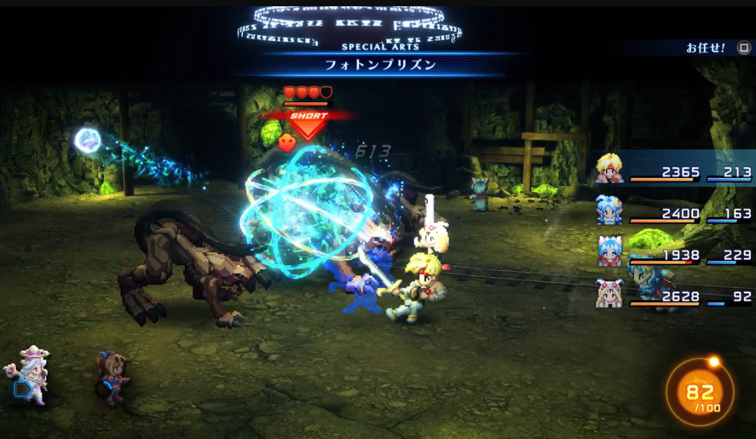 《星之海洋2：第二個故事R》開發(fā)者TGS訪談 新要素進化