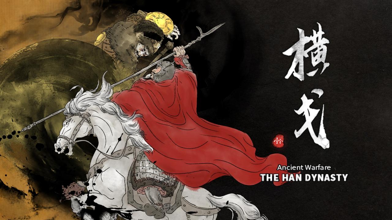 國風歷史策略戰爭游戲《橫戈》 今日EA版上線