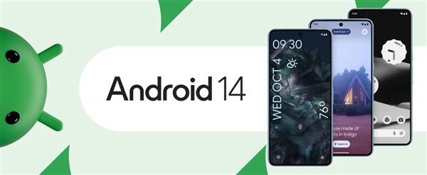 新一代安卓操作系統Android 14正式發布 首發有小米等