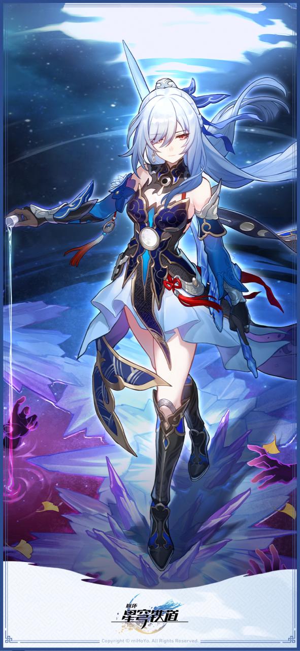 《崩壞：星穹鐵道》新角色鏡流介紹 云騎武經?說劍