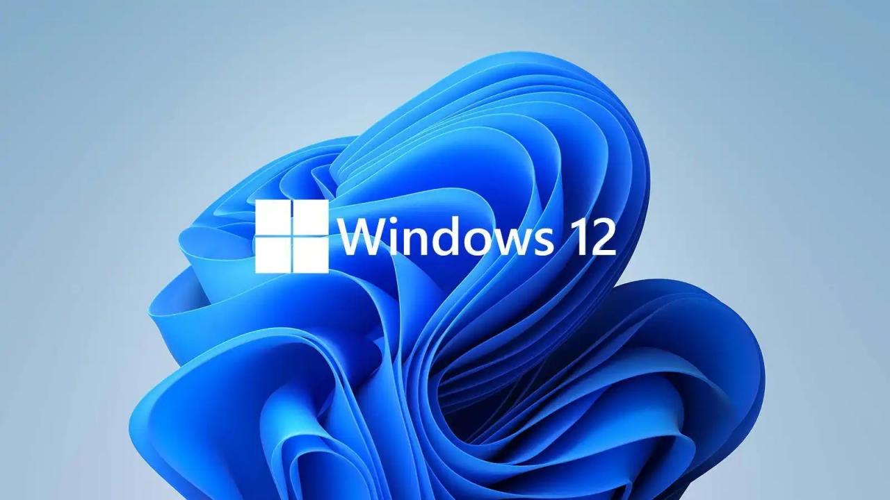 英特爾暗示微軟明年將推出Win12系統 刺激PC換代需求