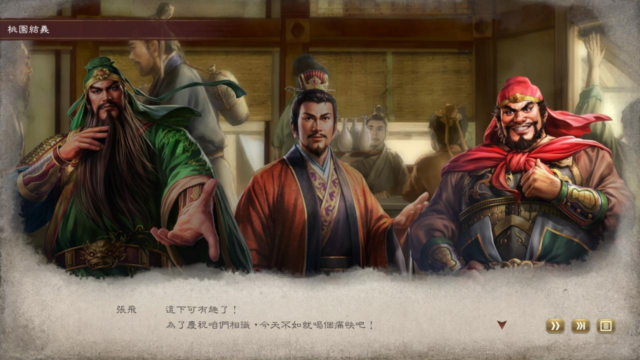 《三國志8 Remake》大量新情報：武將增至千名