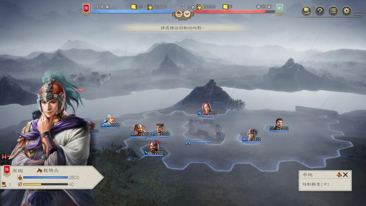 《三國志8 Remake》大量新情報：武將增至千名