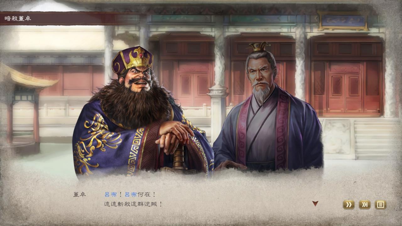 《三國志8 Remake》大量新情報：武將增至千名