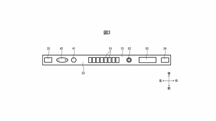 疑似任天堂Switch 2專利圖片曝光 不再使用JC手柄